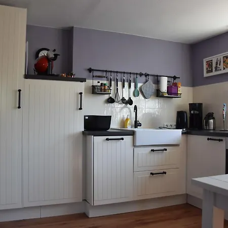 Sonnenblume شقة *